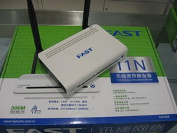 fastfw300r无线路由器 外观设计与实用性能的融合