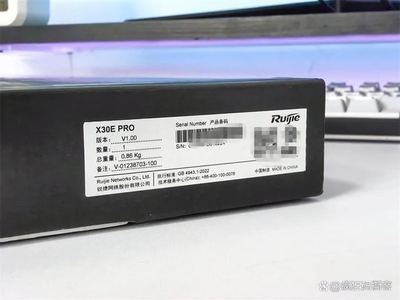 锐捷X32 Pro详细测评 性能强劲给力的家用路由器推荐